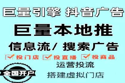 百度推广公司助力企业飞速成长的秘诀